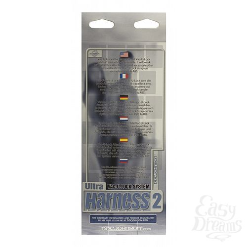 2   Ultra Harness -   6 Set 6  