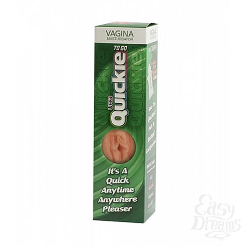  2  - QUICKIE TO GO