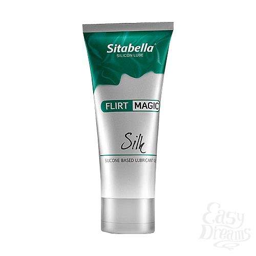  1:  Sitabella  -  - ,   ,     .