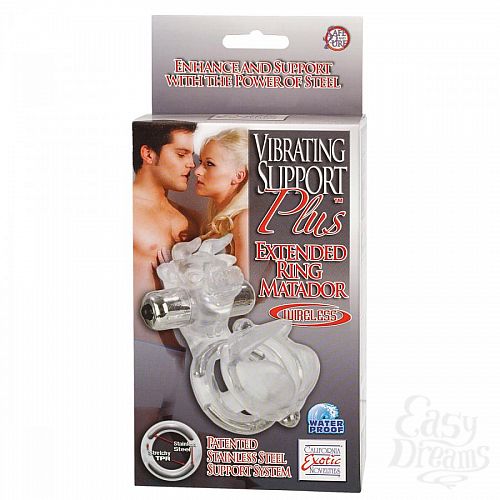  1:     Vibrating Support Plus Extended Ring Matador 1466-40BXSE