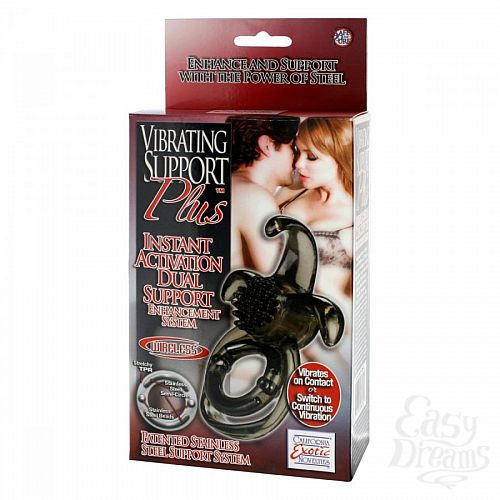  1:      Vibrating Support Plus Intant Activation Dual 1467-30BXSE