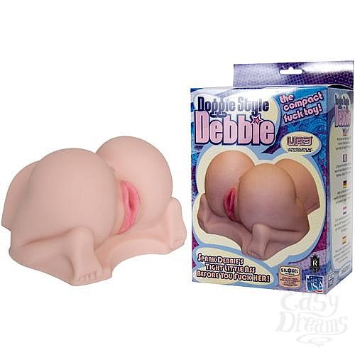  1:   Debbie Doggie Style 7035-01BXDJ