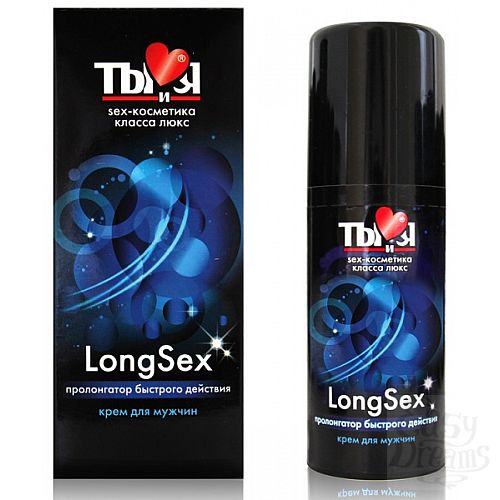 1:   -  LongseX   , 20.