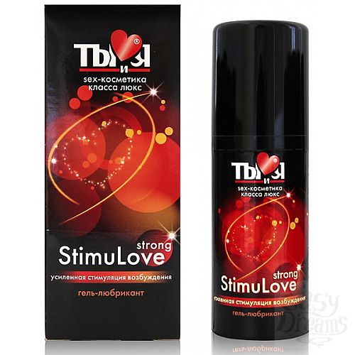  1:  - Stimulove strong     , 50 .