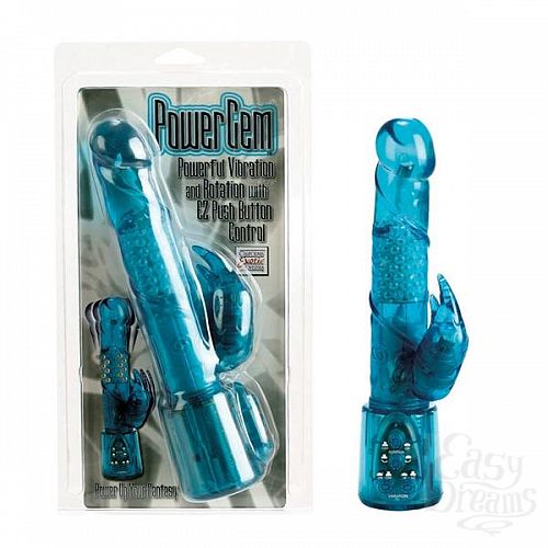  1:  Power Gem Blue 0651-12CDSE