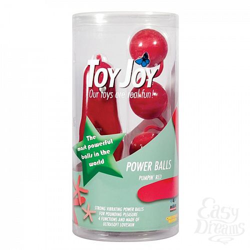  1:      POWER BALLS RED VIBR.4F.9599TJ