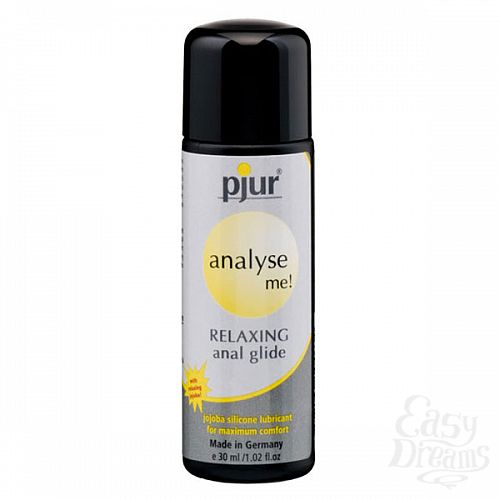  1:    Pjur analyse me! glide,  30 ml