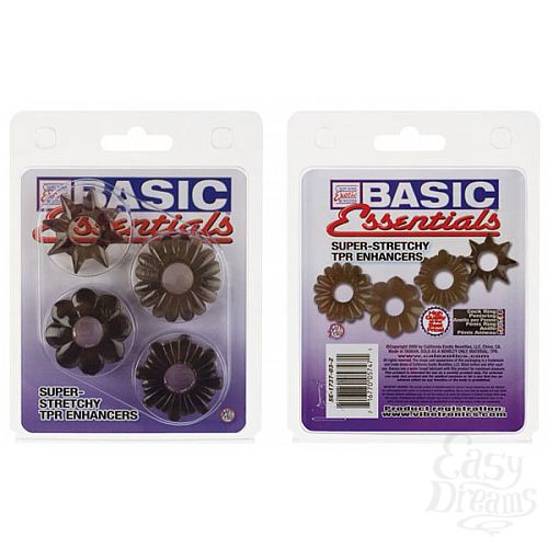 Фотография 2:  Комплект из четырех дымчатых колец BASIC Фотография 2  Комплект из четырех дымчатых колец BASIC