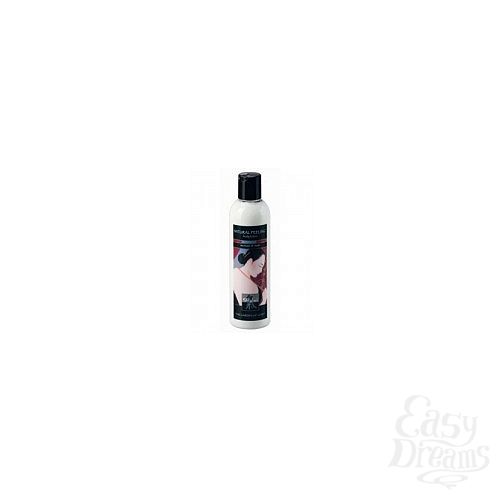  1:     SHIATSU BODY LOTION NATURAL 250 ML