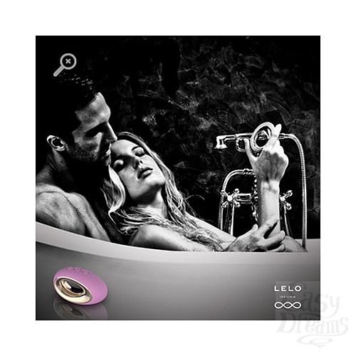  2   Alia (LELO), 