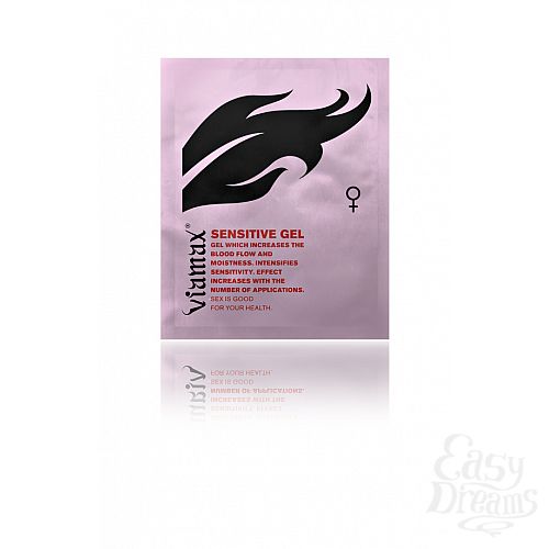  1:      Sensitive gel, 2 