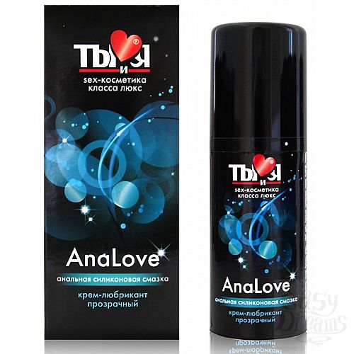  1:     AnaLove, 20 .