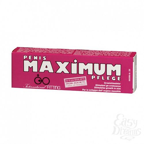  1:     Maximum, 45 