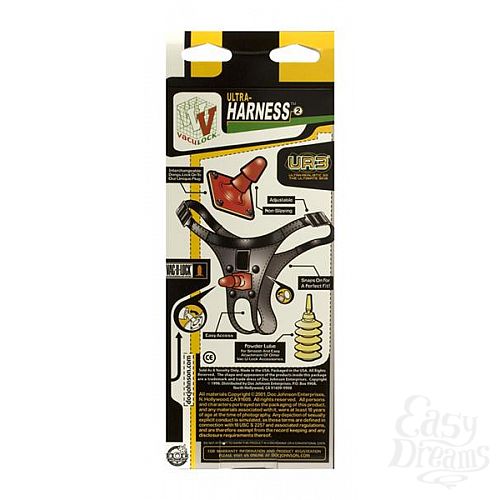  3   Ultra Harness    8 1050-16BXDJ