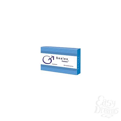  1:   Sealex Forte 4