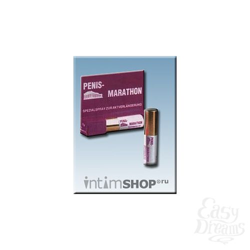  1:  PENIS MARATHON