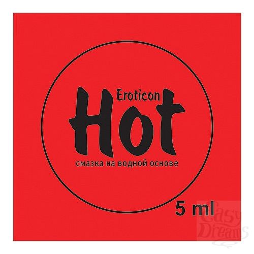  1:  -  Hot   1 , 5 34004-5