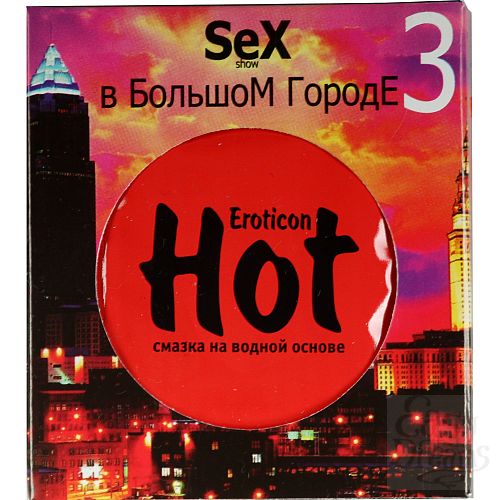  1:        Hot  , 3  34004-15