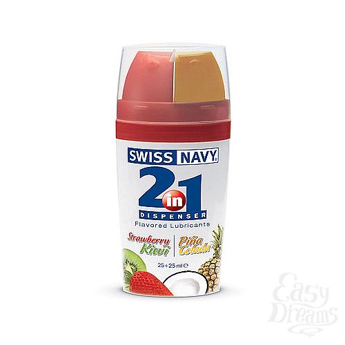  1:    SWISS NAVY 21   
