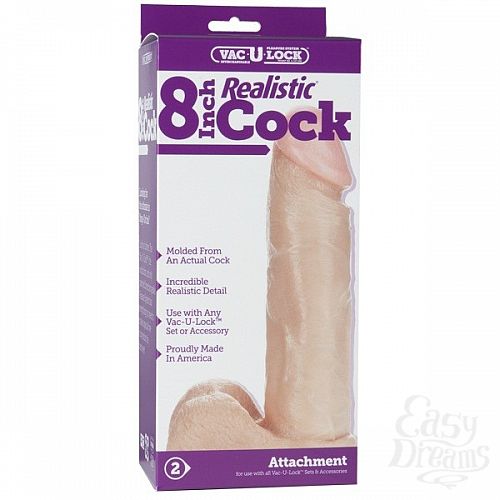 ���������� 2  ������������� - ������� HARNESS REALISTIC