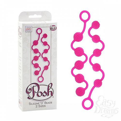  1:    Posh Silicone O Beads Pink 1322-10BXSE