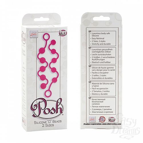  3    Posh Silicone O Beads Pink 1322-10BXSE