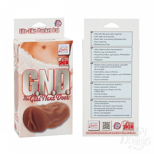 ���������� 3  ����������� G.N.D. The Girl Next Door Brown 0884-20BXSE