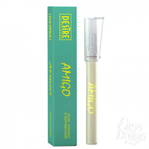  1:     Desire AMIGO unisex 8 