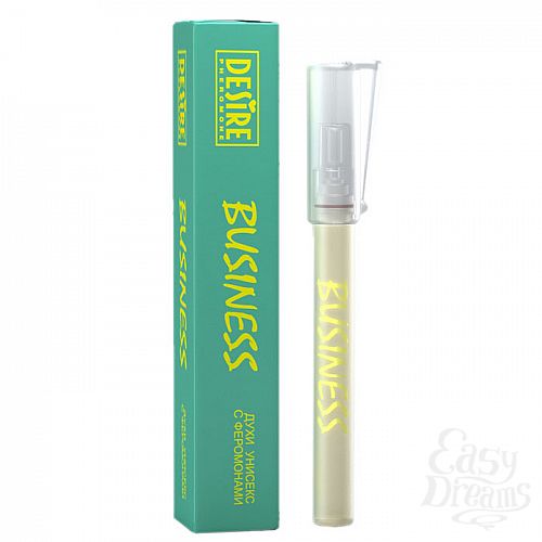  1:     Desire BUSINESS unisex 8 