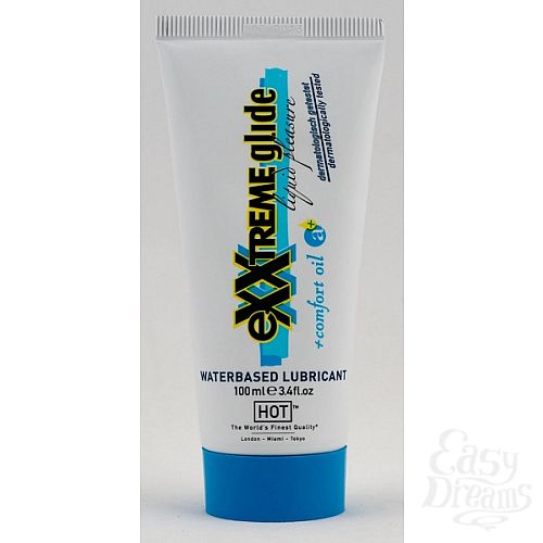  1:  Exxtreme Glide      ( a+) 100 