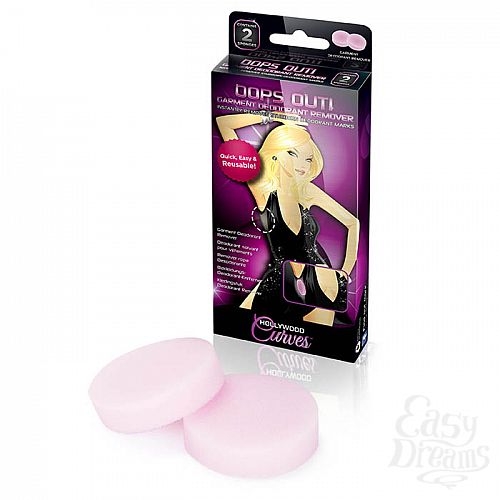  1:          GARMENT DEODORANT REMOVER HC024