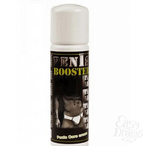  1:       Penis Booster, 125 