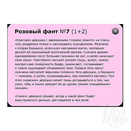  5  «» -     «».