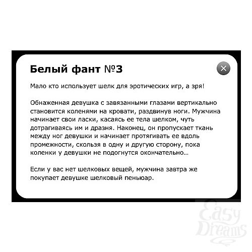  2   «  » -  «»    .