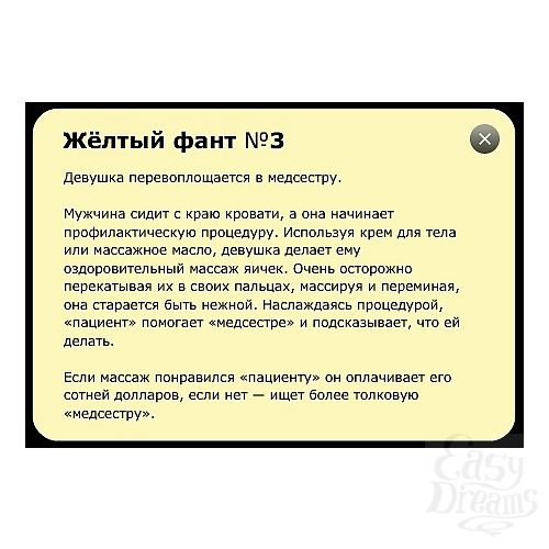  3   «  » -  «»    .