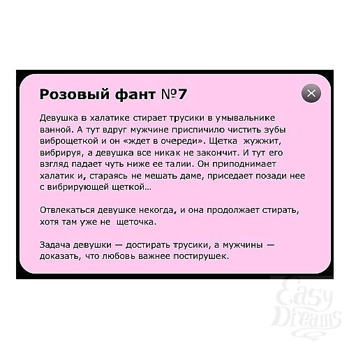  4   «  » -  «»    .