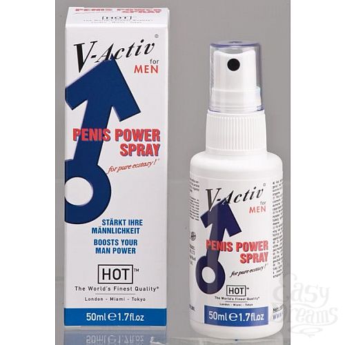  2      V-Active, 50 
