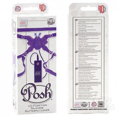 Фотография 3:  Силиконовая фиолетовая бабочка-стимулятор на ремешках с 10 функциями BUTTERFLY LOVER SE-0601-90-3 Фотография 3  Силиконовая фиолетовая бабочка-стимулятор на ремешках с 10 функциями BUTTERFLY LOVER SE-0601-90-3