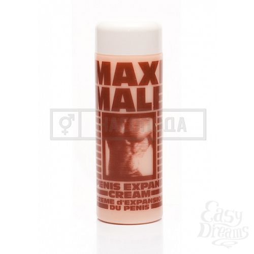  1:      Maxi Male, 200 