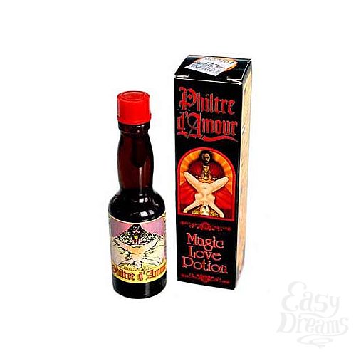  1:      Magic Love Potion, 20 