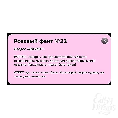  3     «» —    .