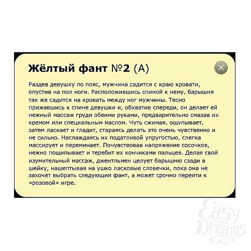  2  «» —        .