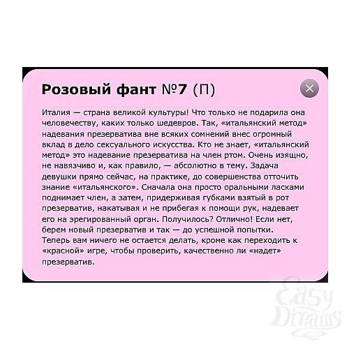  3  «» —        .