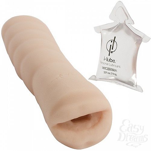  2   Quickies To Go UR3 Mouth Masturbator