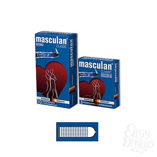 Фотография 2:  Masculan Classic 2,  10 шт *10. С пупырышками Фотография 2  Masculan Classic 2,  10 шт *10. С пупырышками