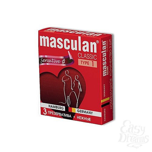 Фотография 1:  Презервативы Masculan Classic нежные (Sensitive) Фотография 1:  Презервативы Masculan Classic нежные (Sensitive)