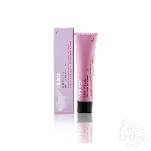  1:  Viamax Sensitive Gel    , 15 ml
