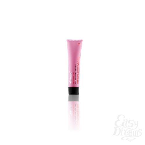  2  Viamax Sensitive Gel    , 15 ml
