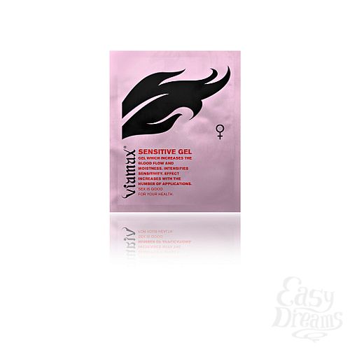  1:  Viamax Sensitive Gel    ,  2 ml