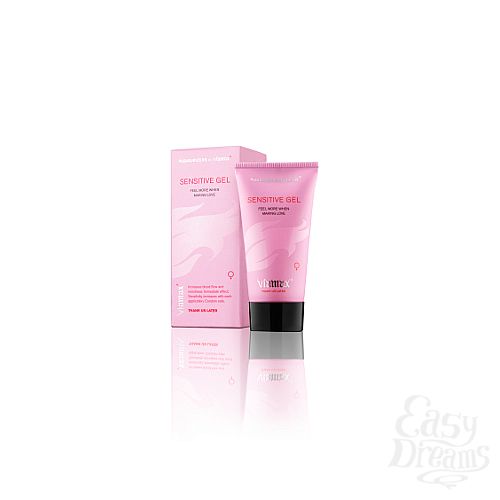  1:  Viamax Sensitive Gel    , 50 ml